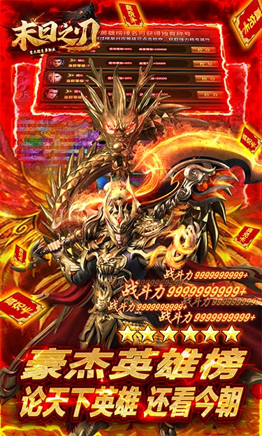 20250224173950313-2025021318370248704