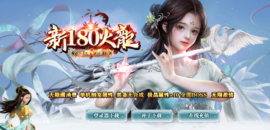 20250225230352571-2024112400303559