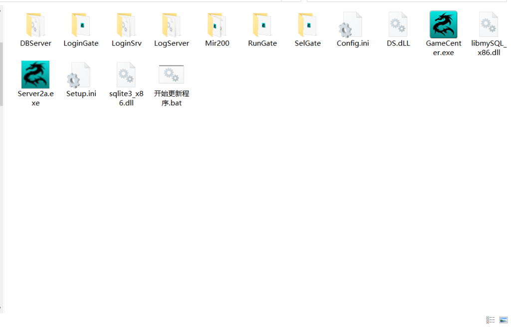 20250226064201164-1714902495797