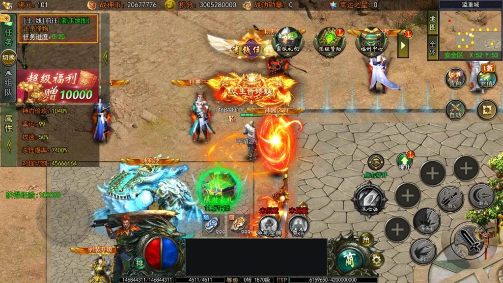 20250228083412983-Screenshot_20240702-025726_syymw.com_-1