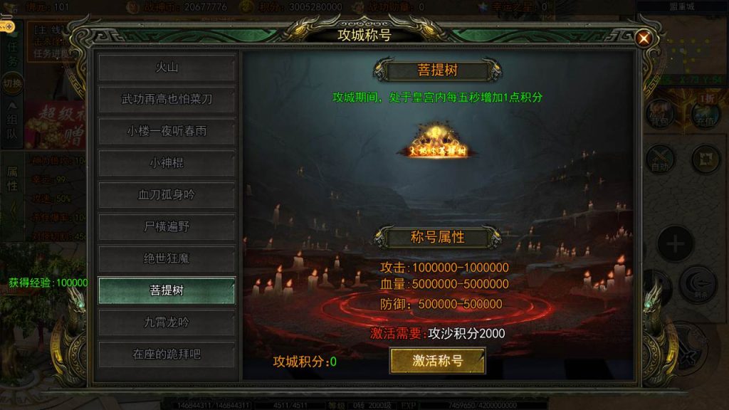 20250228083417194-Screenshot_20240702-025830_syymw.com_