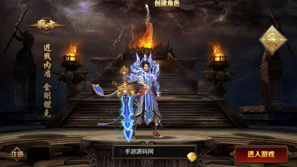 20250228083727443-MuMu20250220163709