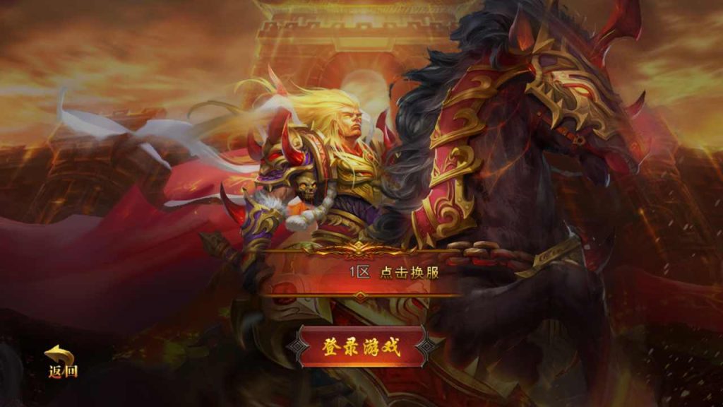 20250228084027217-MuMu20250220163658