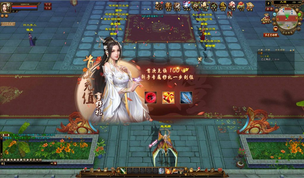 20250302073553508-bandicam-2024-09-12-17-27-58-783