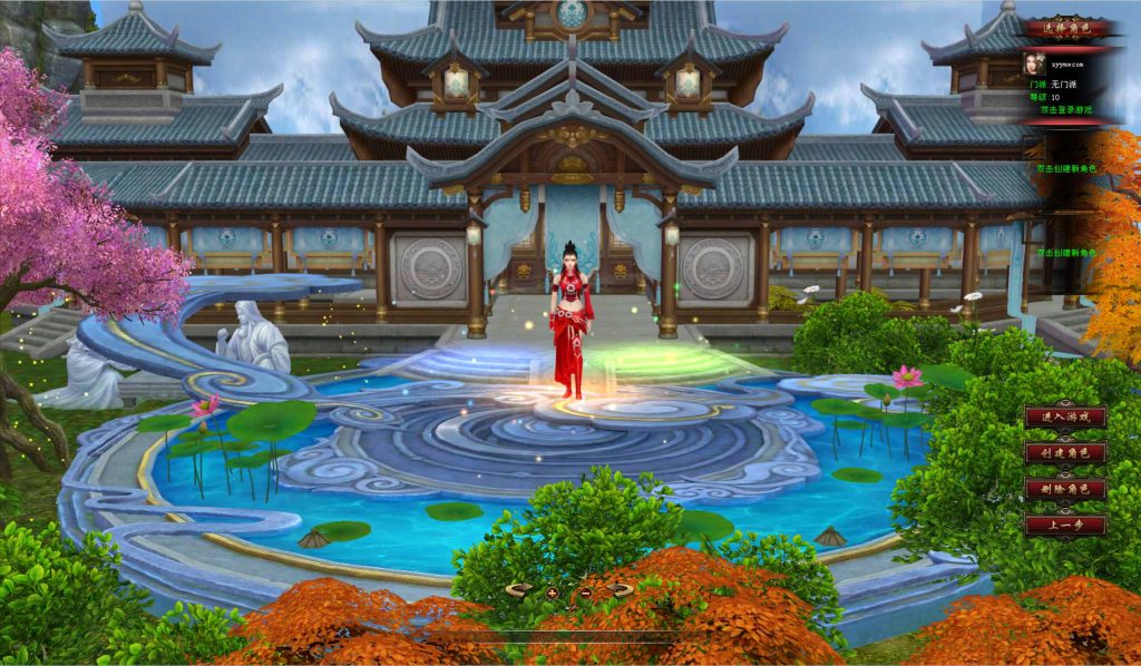 20250302073553580-bandicam-2024-09-12-17-27-34-011