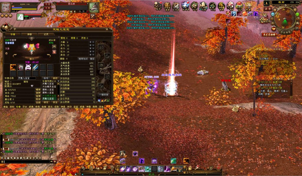 20250302073631926-bandicam-2024-09-12-18-14-13-317