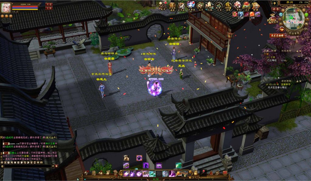 20250302073637969-bandicam-2024-09-12-18-17-28-519