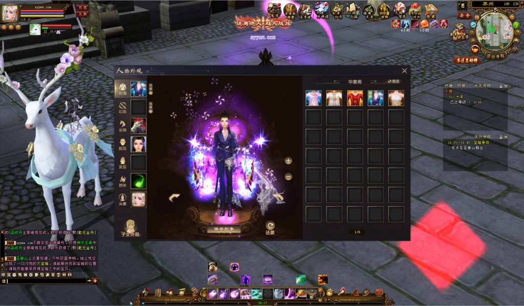 20250302073644226-bandicam-2024-09-12-18-20-03-912