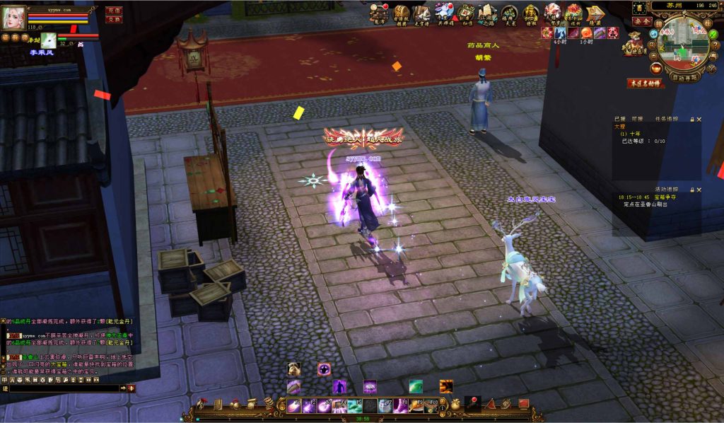 20250302073646953-bandicam-2024-09-12-18-20-23-209