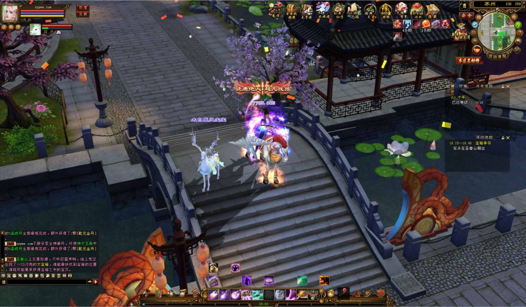 20250302073647803-bandicam-2024-09-12-18-20-37-414