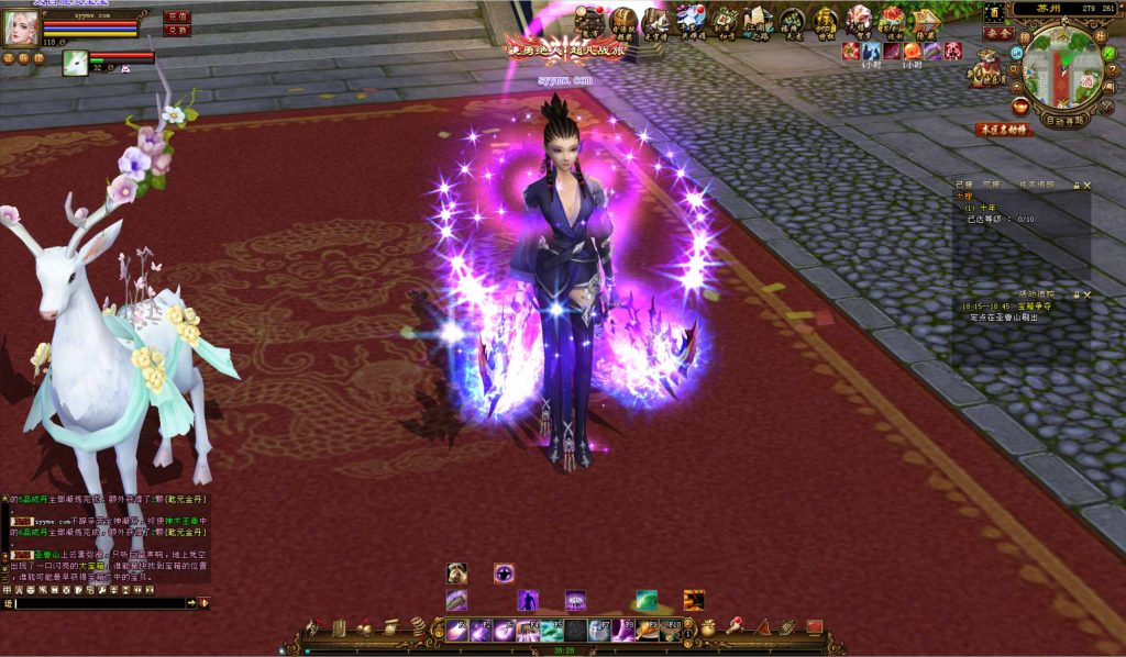 20250302073648281-bandicam-2024-09-12-18-20-52-647