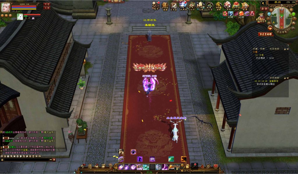 20250302073655152-bandicam-2024-09-12-18-21-27-339