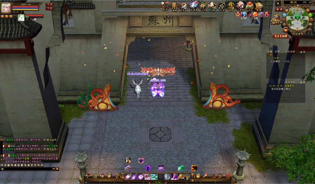 20250302073700629-bandicam-2024-09-12-18-21-36-665