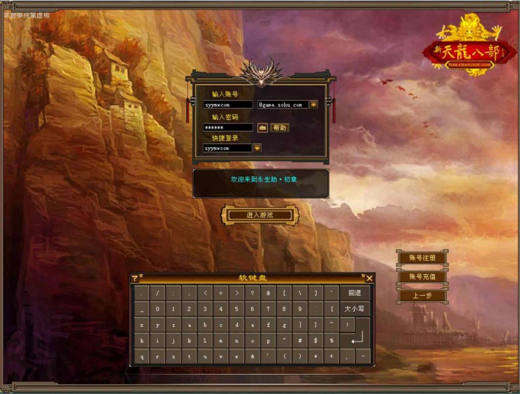 20250302074210791-bandicam-2024-09-13-15-01-48-011