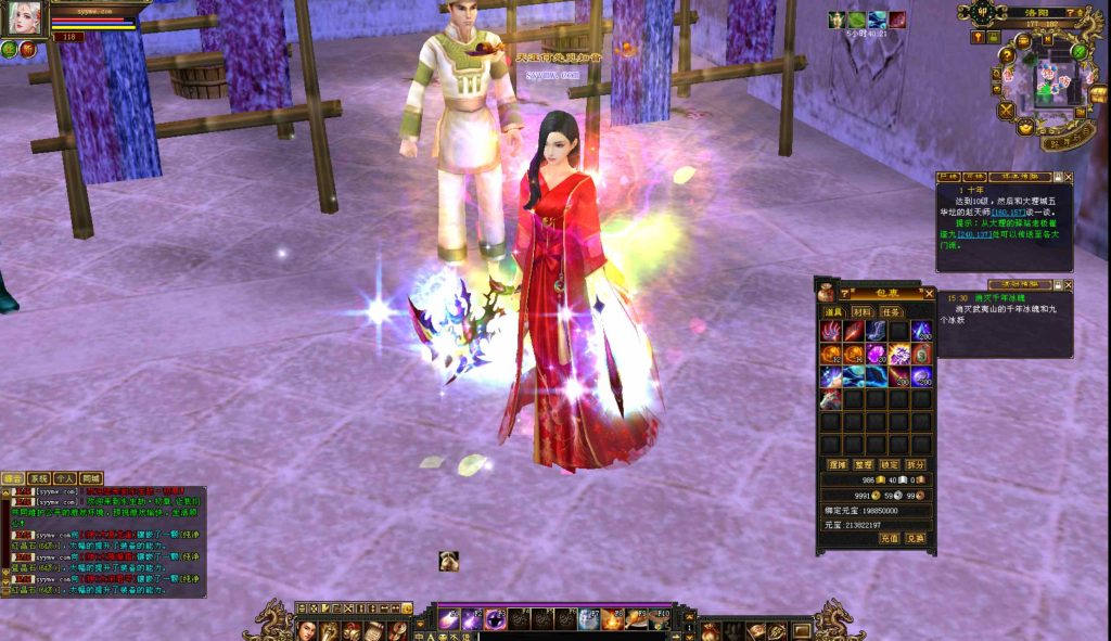 20250302074211131-bandicam-2024-09-13-15-40-09-247