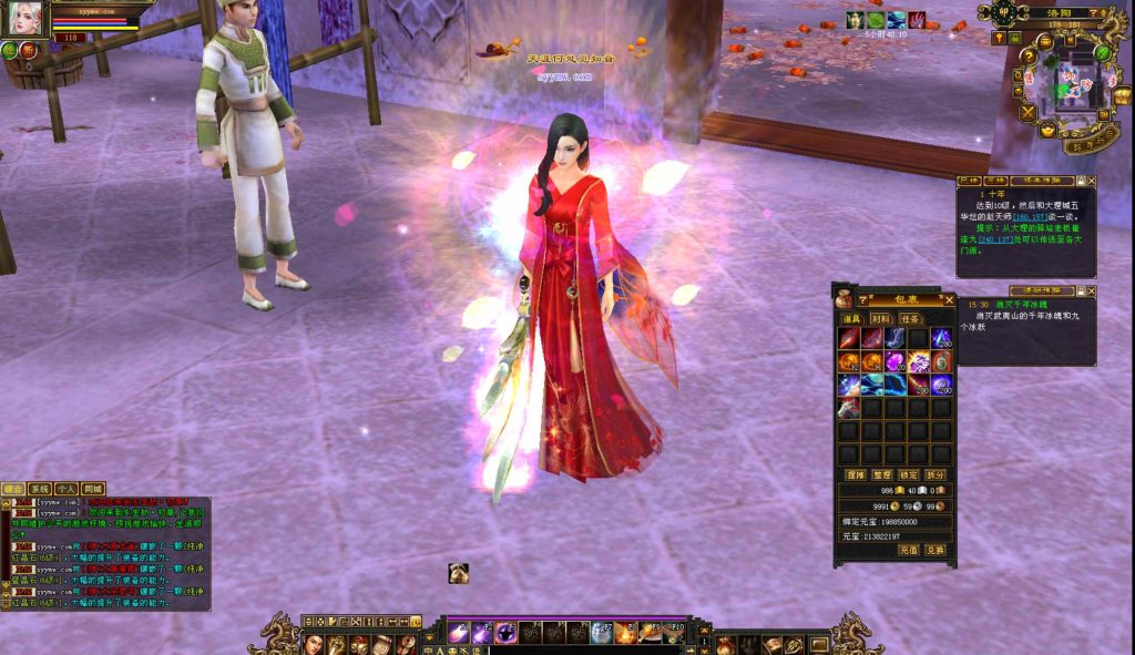 20250302074220823-bandicam-2024-09-13-15-40-20-137