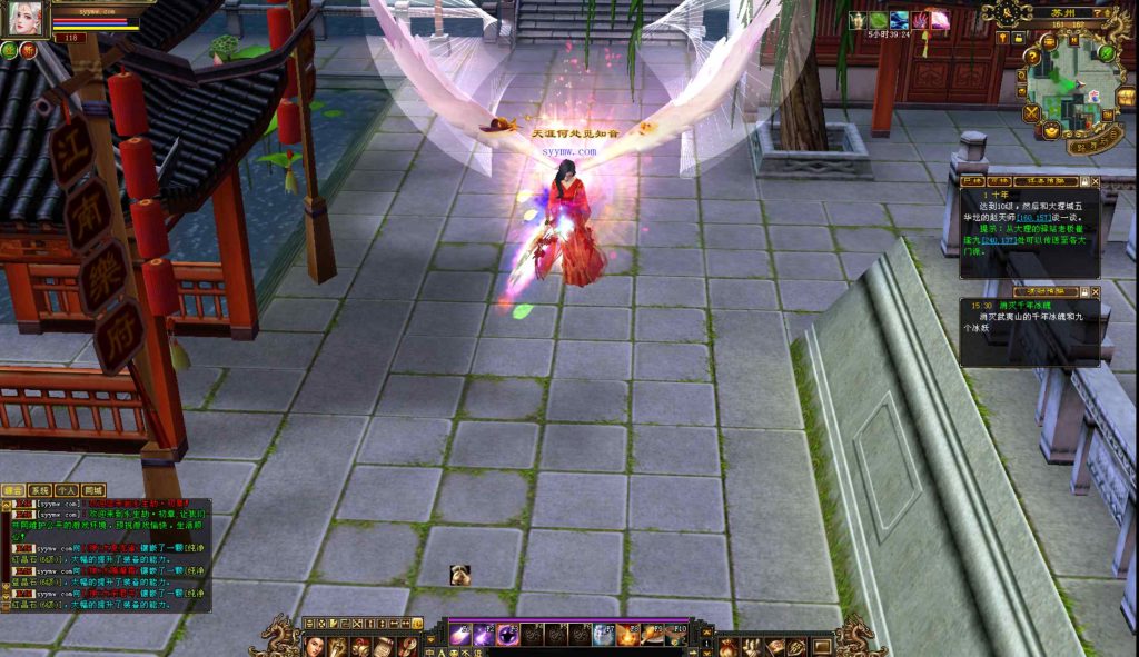 20250302074220230-bandicam-2024-09-13-15-41-06-416