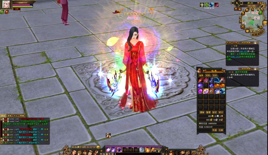 20250302074223145-bandicam-2024-09-13-15-41-35-682