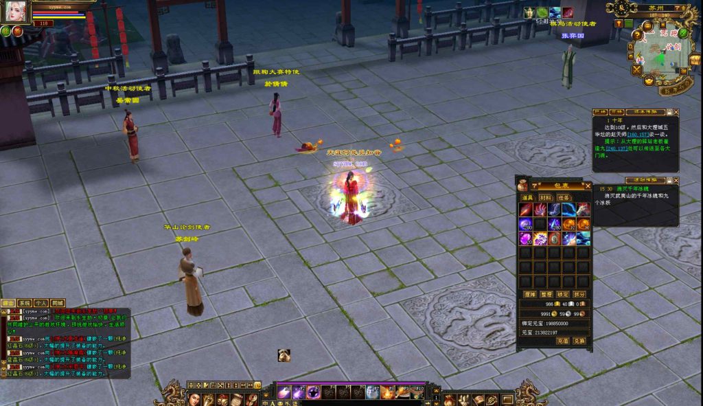 20250302074225583-bandicam-2024-09-13-15-41-37-313