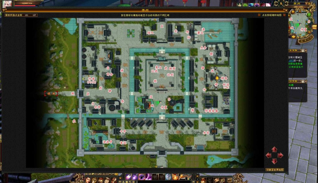 20250302074228471-bandicam-2024-09-13-15-42-41-623