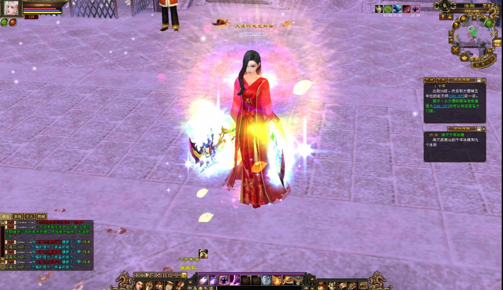 20250302074232386-bandicam-2024-09-13-15-42-59-599