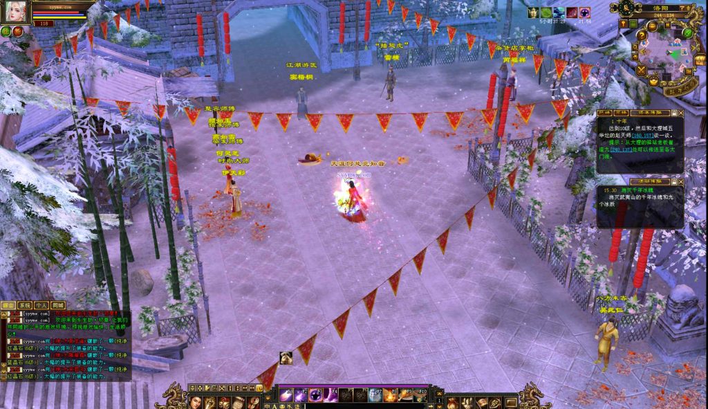 20250302074235747-bandicam-2024-09-13-15-43-04-877