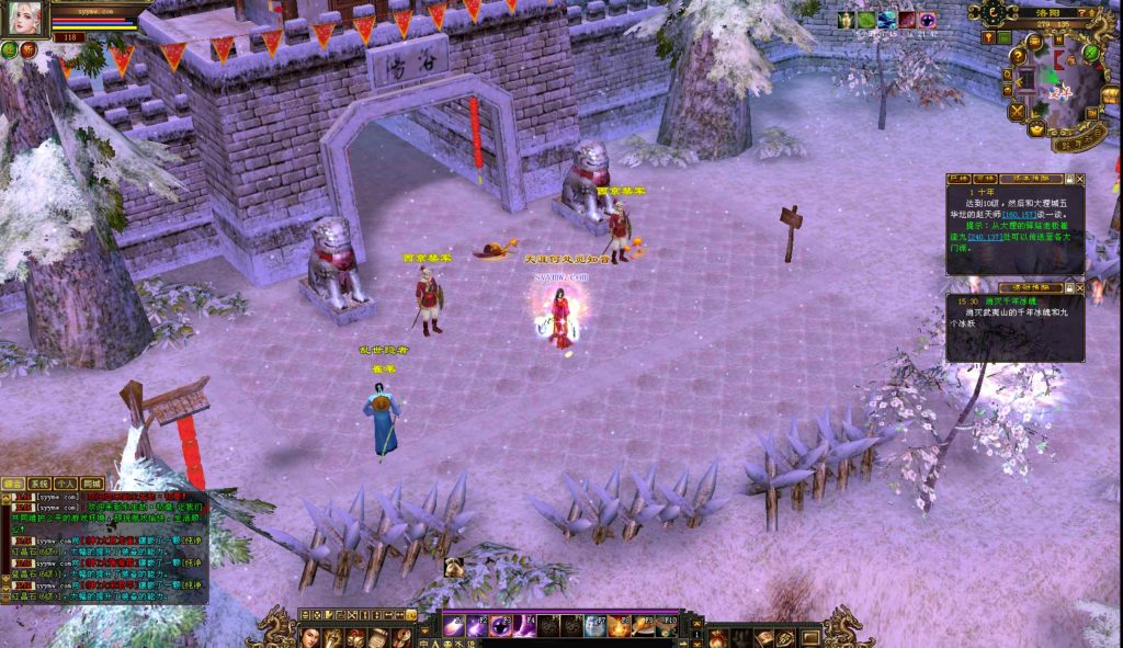 20250302074238468-bandicam-2024-09-13-15-43-16-267