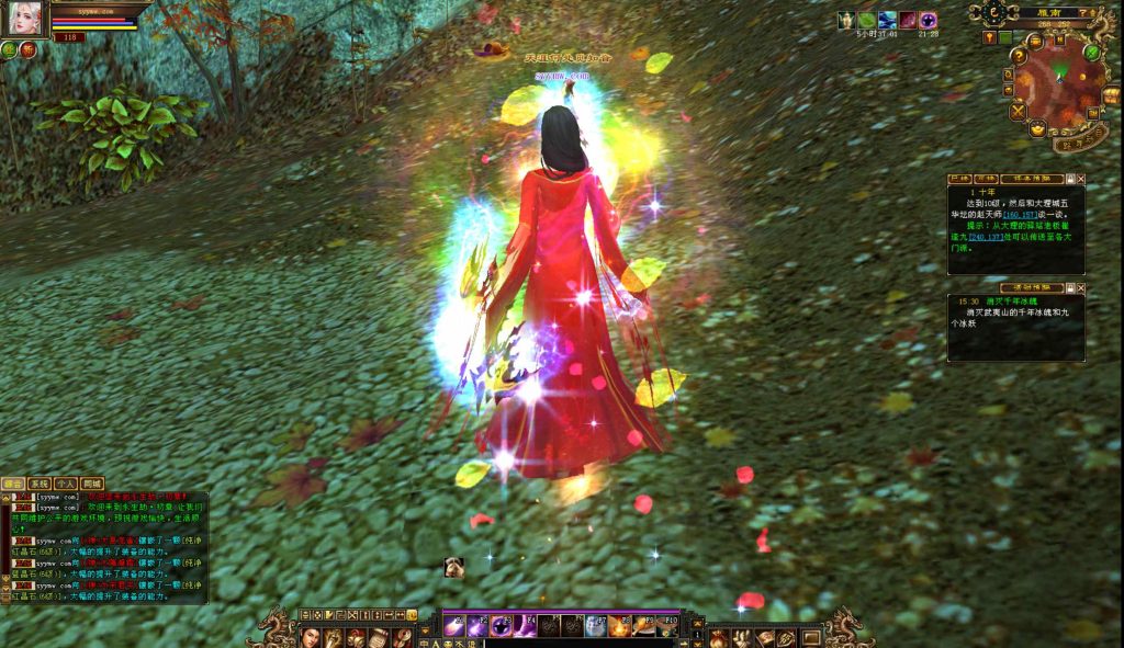 20250302074241291-bandicam-2024-09-13-15-43-30-166