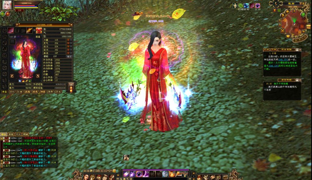 20250302074243809-bandicam-2024-09-13-15-43-51-268