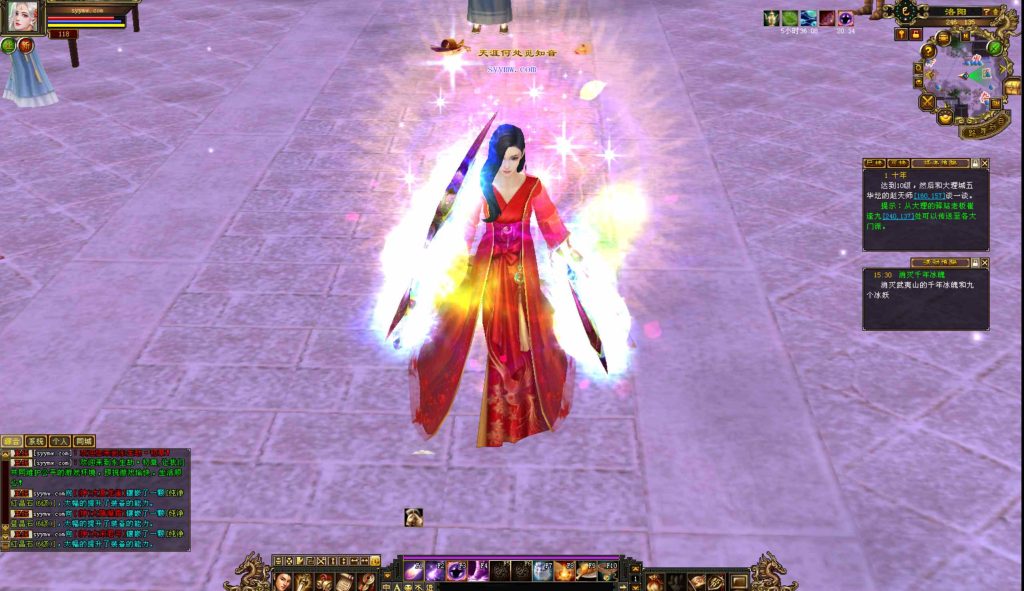 20250302074250822-bandicam-2024-09-13-15-44-23-780