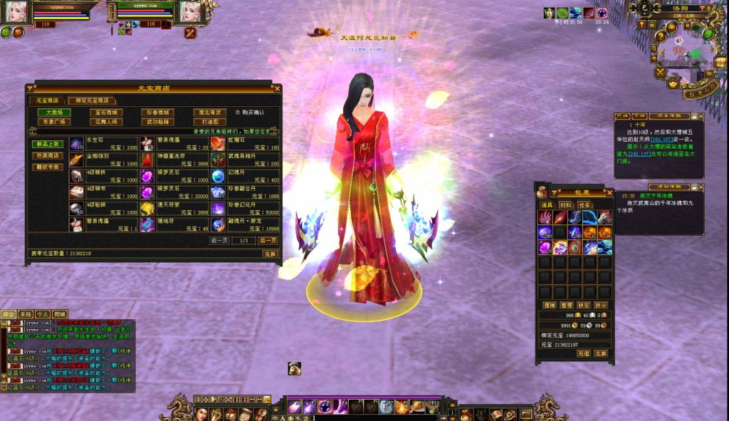 20250302074252420-bandicam-2024-09-13-15-44-33-739