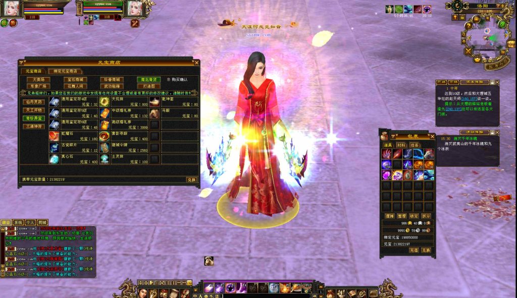 20250302074300344-bandicam-2024-09-13-15-44-46-329