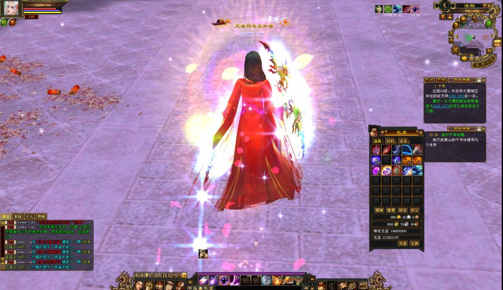 20250302074300327-bandicam-2024-09-13-15-44-59-610