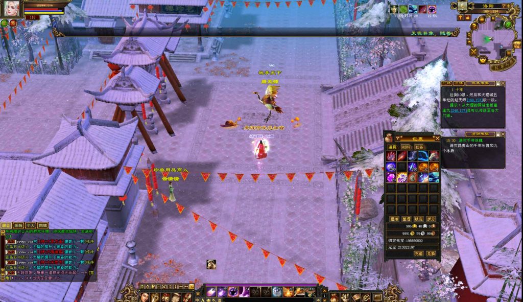 20250302074301685-bandicam-2024-09-13-15-45-05-133