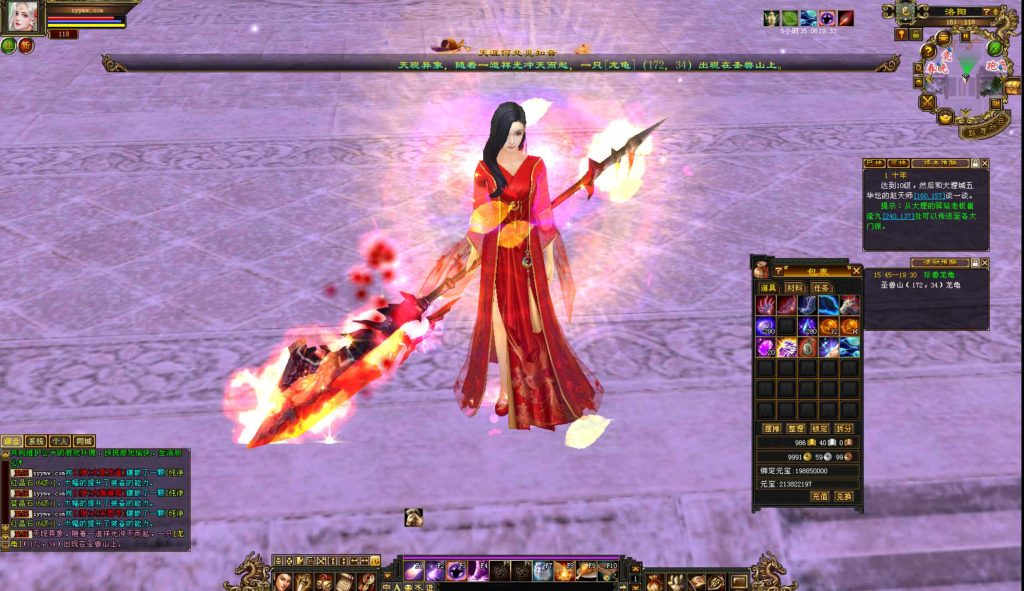 20250302074310183-bandicam-2024-09-13-15-45-26-303