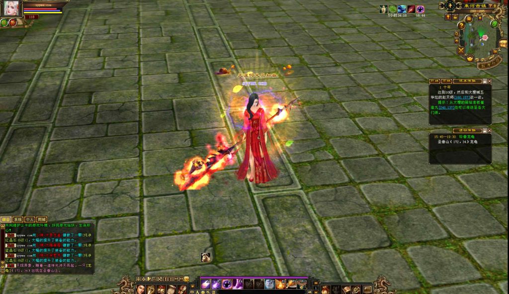 20250302074315794-bandicam-2024-09-13-15-46-15-775