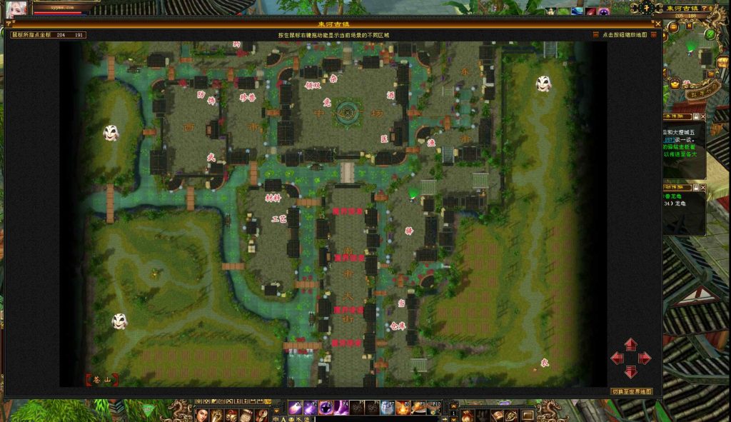 20250302074318150-bandicam-2024-09-13-15-46-20-960