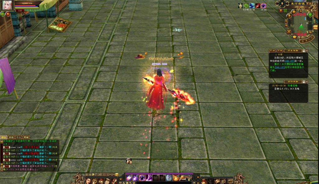 20250302074322124-bandicam-2024-09-13-15-46-35-854