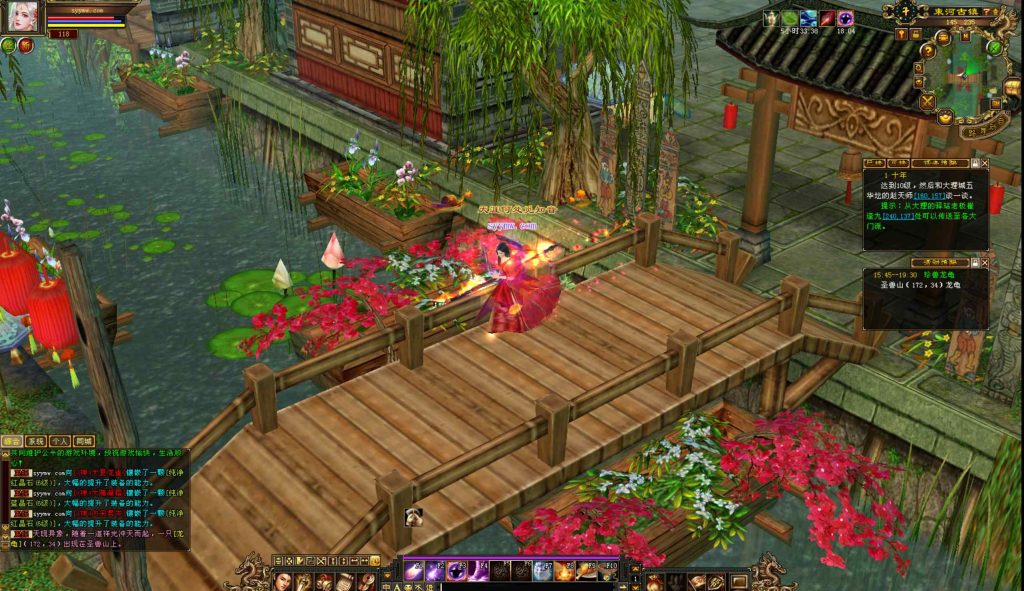 20250302074324718-bandicam-2024-09-13-15-46-55-962