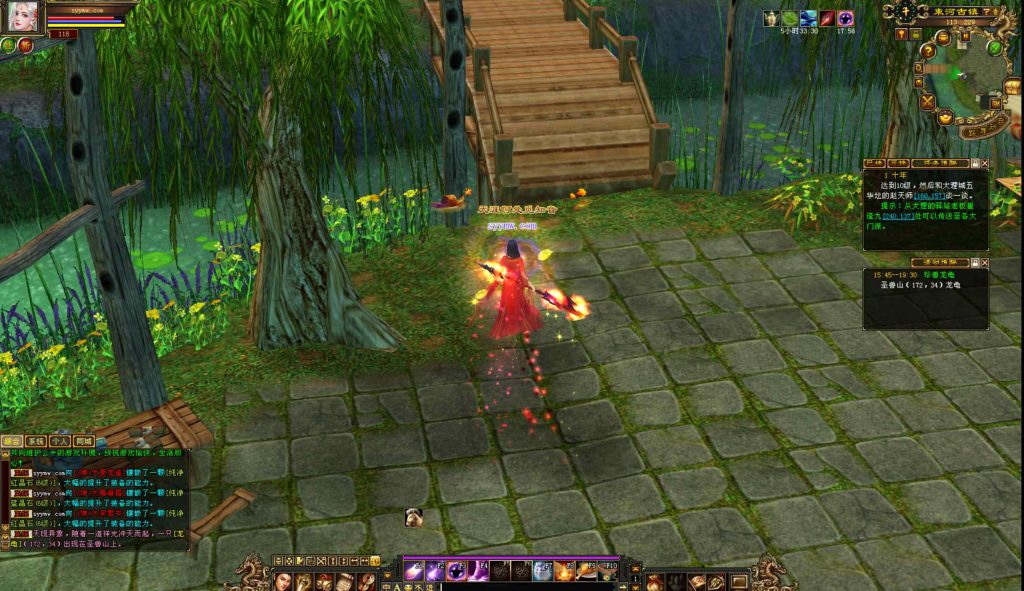 20250302074327452-bandicam-2024-09-13-15-47-04-097