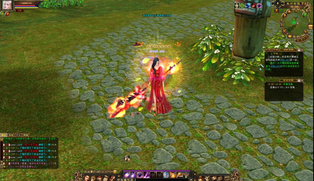 20250302074328123-bandicam-2024-09-13-15-47-23-510