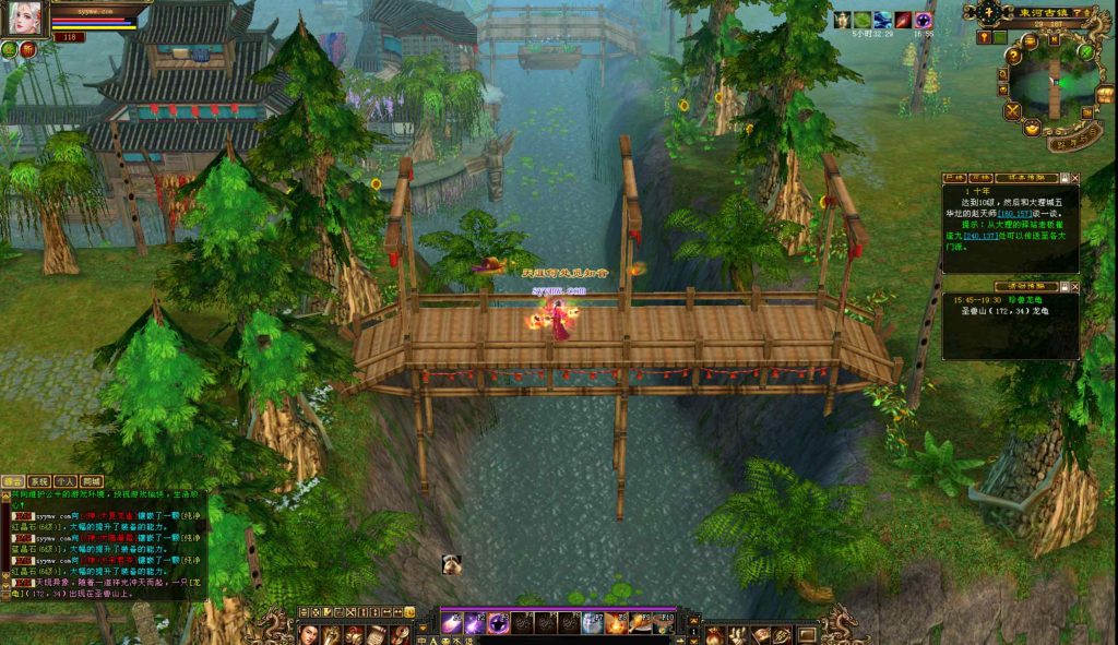 20250302074332428-bandicam-2024-09-13-15-48-06-249