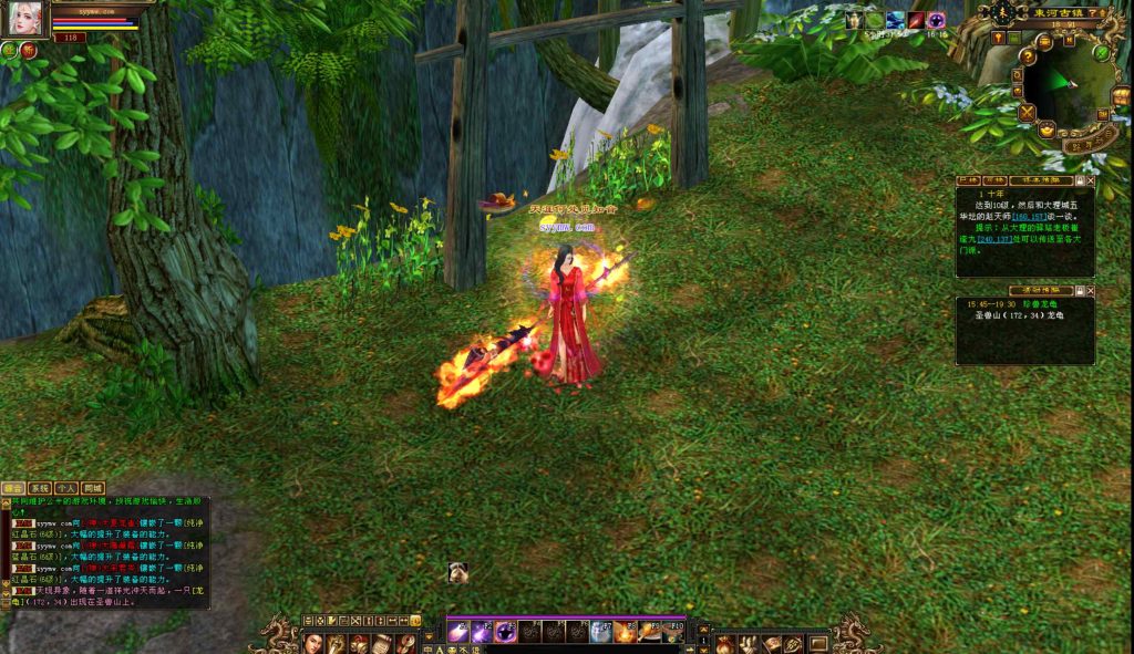 20250302074336159-bandicam-2024-09-13-15-48-45-405