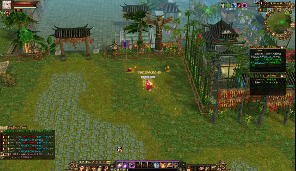 20250302074339299-bandicam-2024-09-13-15-49-05-851