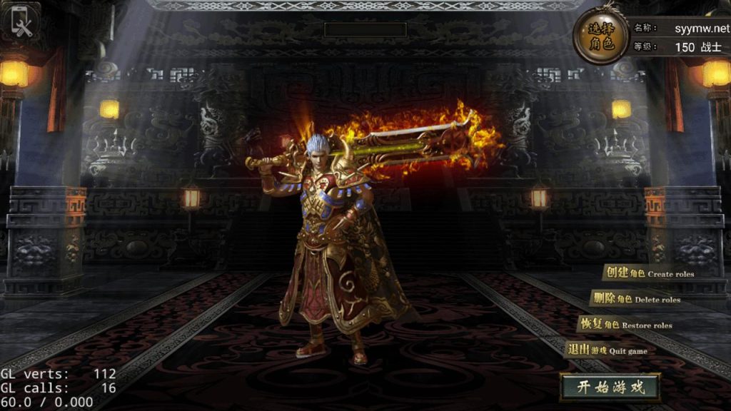 20250303154117634-MuMu20250227232233