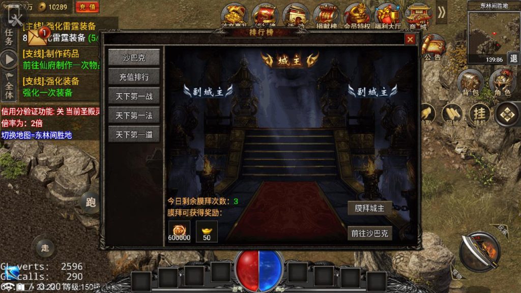 20250303154118397-MuMu20250227232254