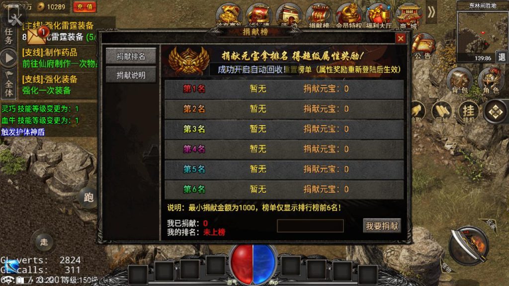 20250303154121111-MuMu20250227232301