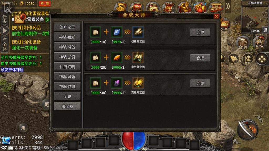 20250303154124316-MuMu20250227232312