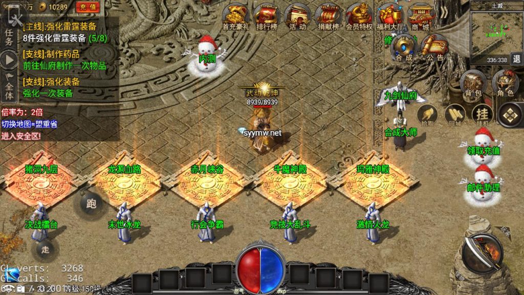 20250303154124410-MuMu20250227232401