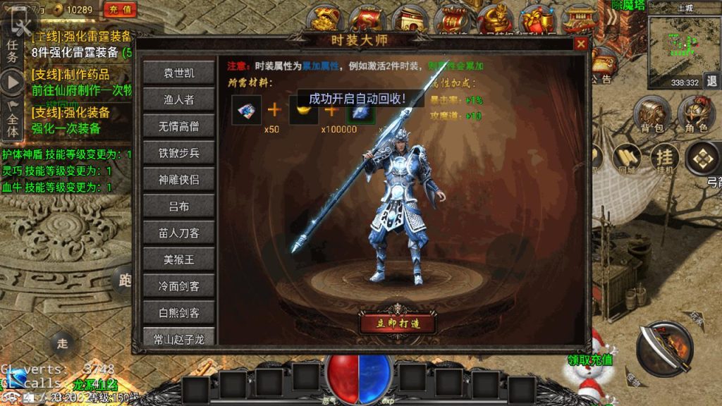 20250303154127168-MuMu20250227232407